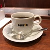 ふぅ〜ちょっとヒトヤスミしませんか？コーヒチェーンの価格チェックしてみました。