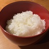 ポツンと「もち米」