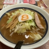 北陸と言えば！のラーメン屋さん