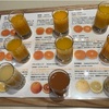 愛媛　10 FACTORY 道後店 みかんジュース飲み比べた