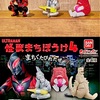 ULTRAMAN 怪獣まちぼうけ4
