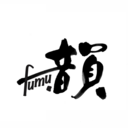 ミスチルが踏む韻の進化 踏む 韻 Fumu In