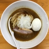 【今週のラーメン３３６３】 煮干中華ソバ イチカワ （茨城・ つくば） 中華ソバ ＋ 味玉 ＋ 和え玉　〜煮干の深さと明るさ極まる旨味で箸が本当に止まらん！