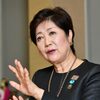 小池知事、政治をしない政治家、、、