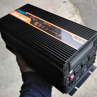 DC-ACインバーターにヒューズとカットスイッチ - びーだぶ家の 