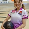 【P★League】女子プロボウラー 寺下智香がかわいい