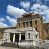 【東京観光旅行】国立科学博物館ー東京・上野