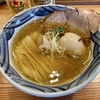 【今週のラーメン５２２４】塩そば 時空（東京・高井戸）塩そば ＋ 味玉 ＋ サッポロラガービール 赤星　〜柔らかさと明るさ！そして深み！完成度高いハイスペック塩そば！