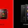 【HiFiGOレビュー】FiiO M3 Pro vs Shanling Q1：バトル・オブ・エントリーDAP！！