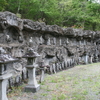 三ッ堂石仏群（群馬県吾妻郡長野原町）