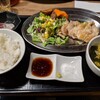 TEPPAN!チキン！