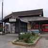 ＪＲ九州　善導寺駅