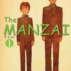  THE MANZAI