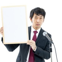 ２ｃｈまとめ（総合）