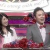  多岐川華子「私の何がいけないのレポ」