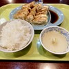 仙台　フォーラス　北京餃子　餃子定食