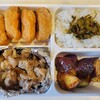 今日のお弁当