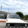 日産 サファリ (初代 1980-1987) パトロールの後継車種 160