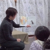 2月の＊おはなし会＊