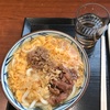 食べたかった、肉がさね玉子あんかけうどん💕