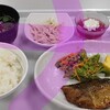 会社に行きたくない