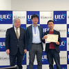 当社協賛の2023年度『UEC Bug Bounty』 でNFLabs.賞を提供しました！！