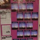 映画「戦場0地点」