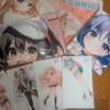 すいみゃ 【C107】冬コミ通販
