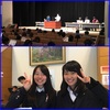 県大会マネージャー会議