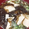 2/12 3326日目　昼飲みしながら