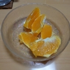 酸味の深み…