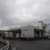 ＪＲ東日本　東鷲宮駅