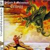 YNGWIE MALMSTEEN - TRILOGY