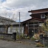最後の一山を切り崩す　【親家片】【ゴミ屋敷】【画像アリ】
