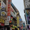 自宅でゆったりYouTubeで「上質な韓国ソウルの女子旅」で夢気分?! ≪めちゃ推しYouTube≫