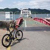 また江田島だ。 (^-^)b