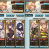 【セミオート 風属性 シールドスウォーン】神匠の試練をなるべく気軽に周回したい！と、いうおはなし。【神石 ゼピュロス  グラブル 攻略 自発 救援】