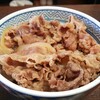 吉野家の牛丼トロダクが食べたかった。