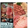 明日、４月25日はお休みしております