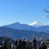 高尾山に慰霊登山。人生100年時代に応じて「新しい厄」も考えたらいかが？