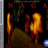『ナーガ』 (細野晴臣)、『GREAT SONGS OF COOLS:フランクSELECTION ~CLIMAX~』 (クールス)