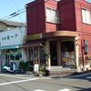 打ち捨てた街