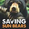 ボルネオマレーグマ保護センターのInstagram Borneo Sun Bear Conservation Center