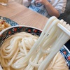 大阪箕面の新駅に出店。しっとりモチモチのうどんがうまいっ！ 大阪 箕面萱野（みのおかやの） 「釜たけうどん」