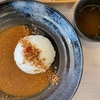 醍醐寺境内のフレンチカフェ「ル・クロ　スゥ　ル　スリジェ」で桜を眺めながらのランチ（Le Clos Sous le cerisier）