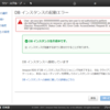 IAMでRDSのインスタンス作成を制御する