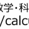 弱い部分（弱点）はオープンにしていこうと思います…