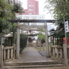 あがたさん、縣神社