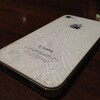 iPhone4Sの背面ガラスの修理代が、Apple Storeで意外と安かった話