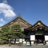 二条城と鍬山神社そして北山杉染